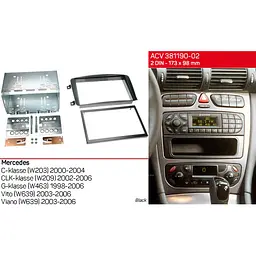 Перехідна рамка Mercedes-Benz Vito, Viano, W639, W203, W209, W463 ACV 381190-02 - мініатюра 4