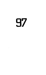 97. Вибрані п'єси - мініатюра 3