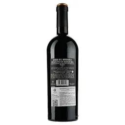 Вино Borgo del Mandorlo Primitivo di Manduria Riserva, 14,5%, 0,75 л - мініатюра 2