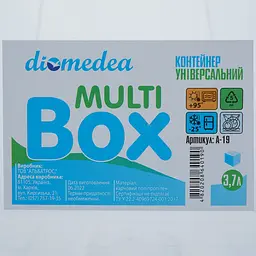 Контейнер універсальний Diomedea з ручками №19 3.7 л (А-19)  - мініатюра 6