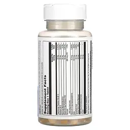 Комплекс вітамінів групи В B-50 Complex 50 Tablets KAL vit0005652 - мініатюра 2