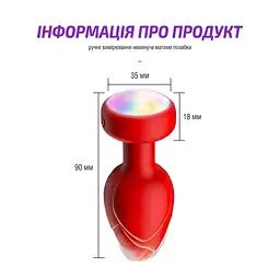 Силіконова анальна пробка з вібрацією та підсвіткою Light Anal Plug 3,5x9 см зелена - мініатюра 7