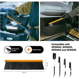 Запасна голова для автощіток Fiskars X-series/Plus (1078498) - мініатюра 2