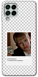 Чохол Demsky New Year's cinema 4 для Samsung Galaxy M53 5G