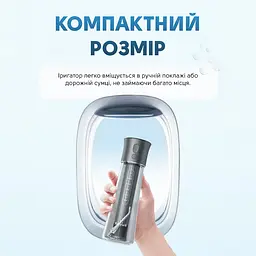 Іригатор Bitvae F30 Black - мініатюра 7
