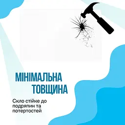 Скло захисне BeCover Teclast ArtPad Air 11" (714956) - мініатюра 5