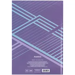 Книга записна Axent Lines А4, 96 аркушів, клітинка, бузкова (8422-583-A) - мініатюра 5