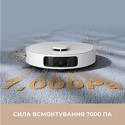 Робот пилосос MOVA E30 Ultra - мініатюра 2