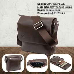 Сумка месенджер у гладкій шкурі Grande Pelle 11334 шоколадна - мініатюра 3