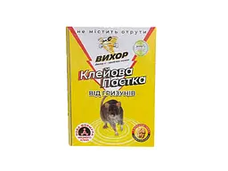 Клейова пастка від гризунів Вихор книжка маленька 17х24,5см