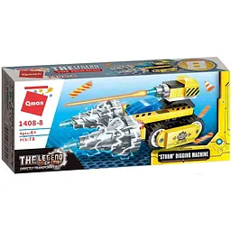 Дитячий конструктор Qman 1408 транспорт Digging Machine