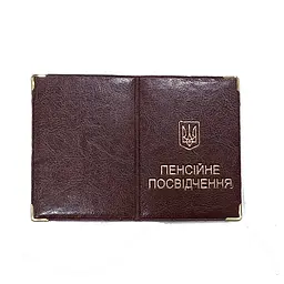 Обкладинка шкірозамінник на пенсійне посвідчення, тиснення золотом 31864 TASCOM Коричневий