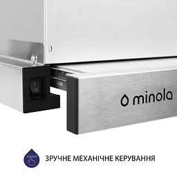 Витяжка телескопічна MINOLA HTL 614 I LED - мініатюра 7