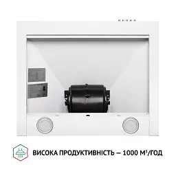 Витяжка купольна Perfelli K 6610 WH 1000 LED - мініатюра 6