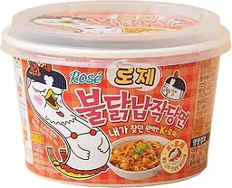 Локшина швидкого приготування Samyang Buldak Rose Wide Flat Glass Noodles 169.6г