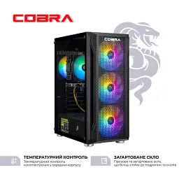 Персональний комп`ютер COBRA Advanced Windows 11 Home (A84F.32.S1.57.21313W) - мініатюра 5