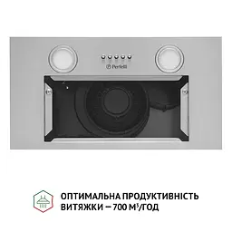 Витяжка повновбудована PERFELLI BI 5252 I 700 LED - мініатюра 7