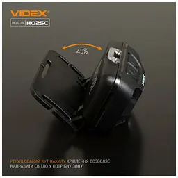 Ліхтар Videx 310Lm 5000K (VLF-H025C) - мініатюра 2