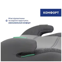 Автокрісло Chicco Quasar Fix i-Size бустер (87101.24) - мініатюра 6