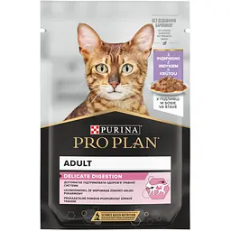 Вологий корм для котів Purina Pro Plan Delicate Digestion з чутливим травленням 85 г (12457641) - мініатюра 2
