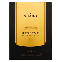 Бренді Shabo Reserve 20 yo 42% 0.5 л (723980) - мініатюра 2