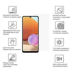 Скло захисне Drobak Samsung Galaxy A05 (676744) - мініатюра 2