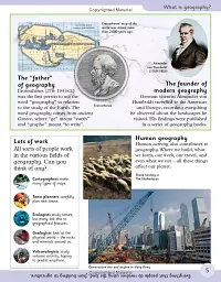 First Earth Encyclopedia - мініатюра 4