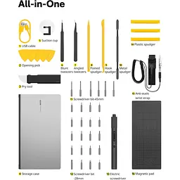 Набір інструментів HOTO Precision Screwdriver Kit Pro (QWLSD012) [105663] - мініатюра 4