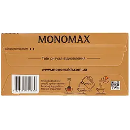 Чай чорний Monomax Original 100% Цейлон 50 г (25 пакетиків по 2 г)  - мініатюра 5