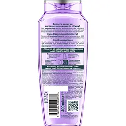 Шампунь-філер для волосся L'Oreal Paris Elseve Hyaluron Plump 400 мл (AA428900) - мініатюра 2