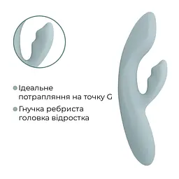 Смарт вібратор-кролик Svakom Chika, 2 незалежні мотори, підігрів до 38 °C - мініатюра 5