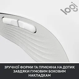 Мишка Logitech Signature M650 Wireless for Business Off-White (910-006275) - мініатюра 8