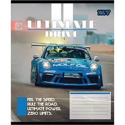 Набір зошитів Yes Ultimate drive 18 аркушів у лінію 25 шт. (768785) - мініатюра 6