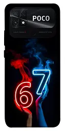 Чохол Demsky Hands Six Seven для Xiaomi Poco C40