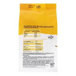 Суміш кукурудзяна World's Rice для домашньої випічки та хліба 700 г - мініатюра 4