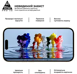 Захисне скло на Apple iPhone 16 Pro з олеофобним покриттям, Pro 3d, повне проклеювання, антистатичний і пиловідштовхуючий шар, 9H, самоклеючеся, 3D, на весь екран, антистатичний клей, оригінал ArmorStandart (ARM78031) - мініатюра 5