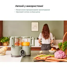 Блендер-пароварка Babymoov Nutribaby Glass селадон зелений (A001138) - мініатюра 7