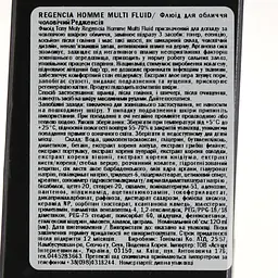 Флюід для обличчя чоловічий Tony Moly Regencia Homme Multi Fluid, 120 мл - мініатюра 3