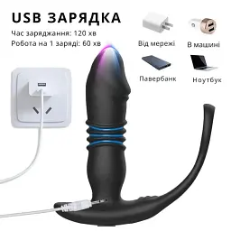 Масажер простати I’MCUM Prostate Master з 12 режимами вібрації та функцією поштовхів Чорний (IM-KGS001) - мініатюра 2
