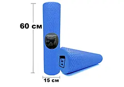 Масажний ролик EasyFit Foam Roller 60 см Синій (EF-2032-BL) - мініатюра 3