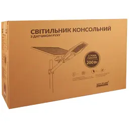 Прожектор ALLTOP 200 Вт (SXJALT200WSTD) - мініатюра 8