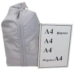 Спортивна сумка-рюкзак, торбинка 12L срібляста ASCE sum0028808 - мініатюра 9
