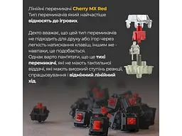 Клавіатура Ducky One 3 Mini Cherry MX Red RGB UA USB White (DKON2161ST-RUAPXPWWWSC1) - мініатюра 3