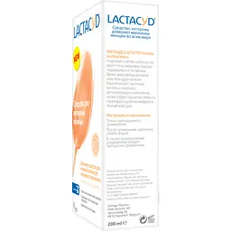 Засіб для інтимної гігієни Lactacyd Феміну, 200 мл (675142) - мініатюра 4