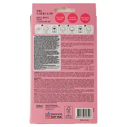 Маска для видалення чорних крапок Prreti 3-step Strawberry Seed Nose Strip 21 г (7 г х 3 комплекти) - мініатюра 4