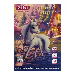 Картон кольоровий ZiBi Kids Line Unicorn А4, 7 кольорів - 14 аркушів (ZB.1951-07)