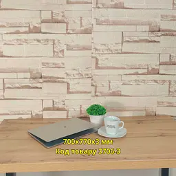 Самоклеюча декоративна 3D панель мармур Осло 700x770x3 мм - мініатюра 3