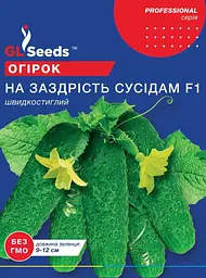 Насіння рrofessional - Огірок На заздрість сусідамF1 50 шт партенокарпік