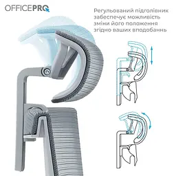 Офісне крісло OfficePro Elegant OC660-G-DG-DG (OC660-G-DG-DG) - мініатюра 15