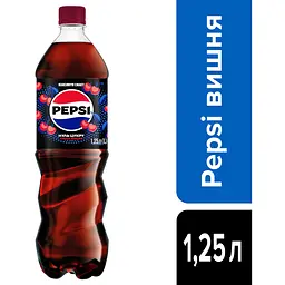 Напій безалкогольний Pepsi Cherry сильногазований 1.25 л - мініатюра 7
